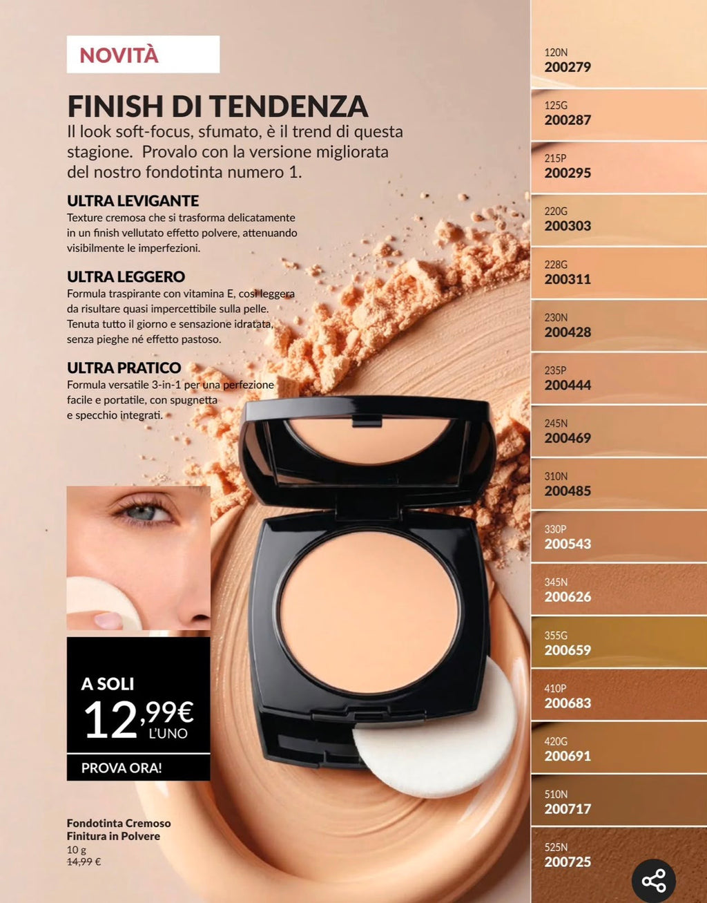 Fondotinta Cremoso Finitura in Polvere Avon Ultra Match