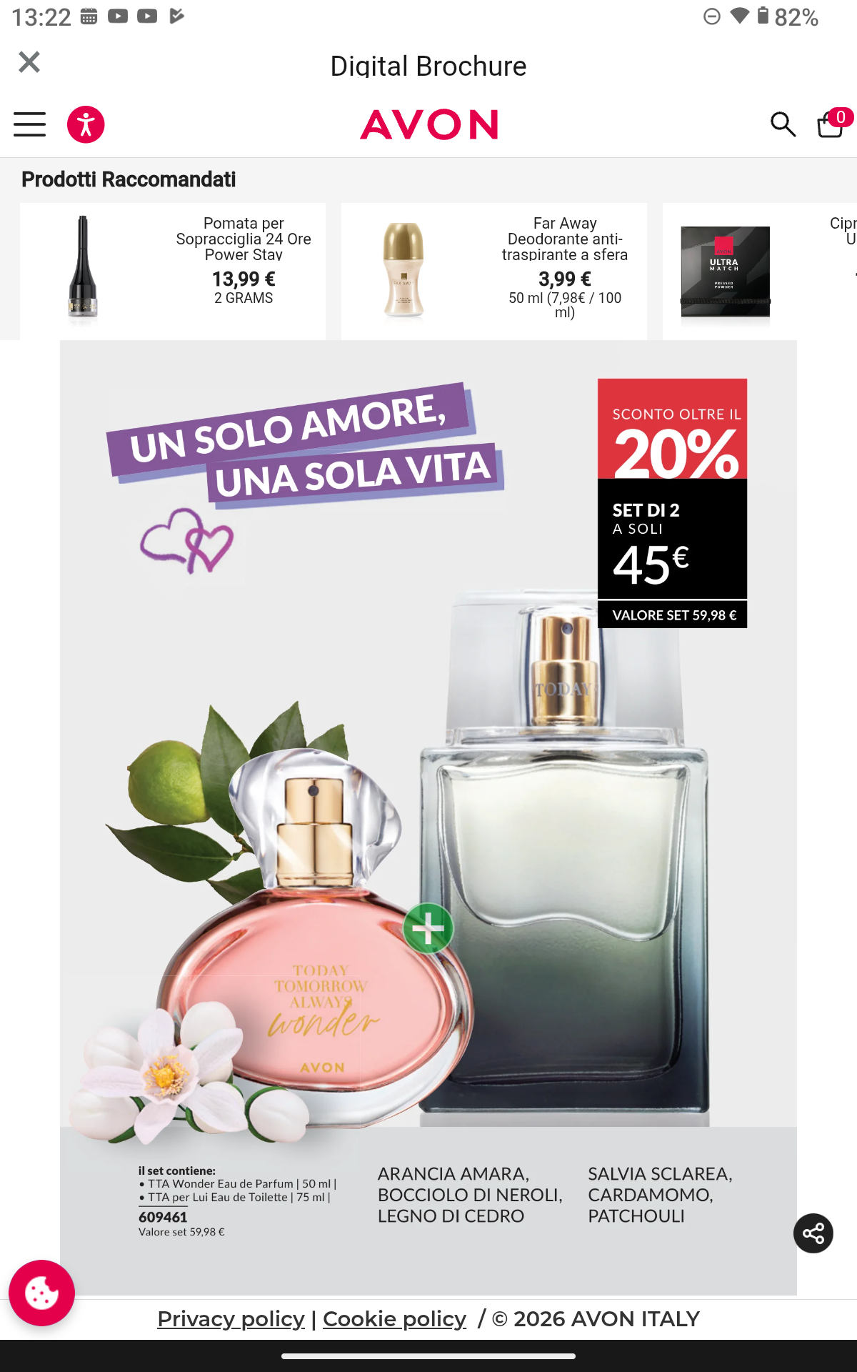 Nuovi arrivi