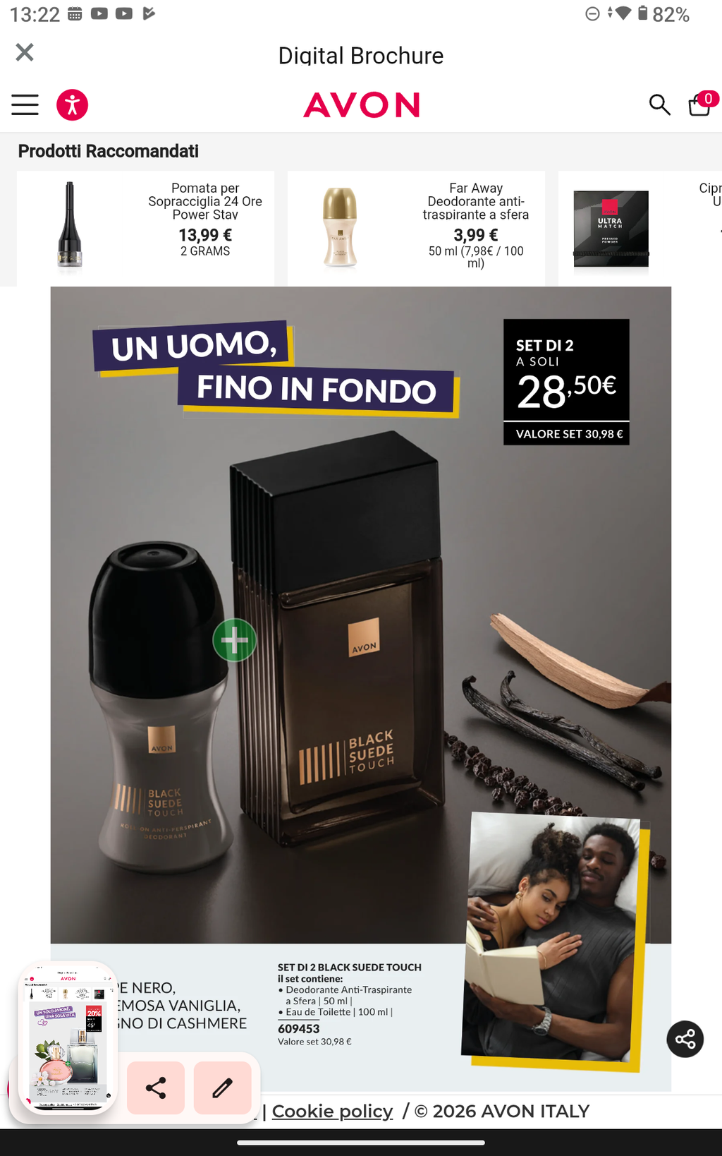 Nuovi arrivi