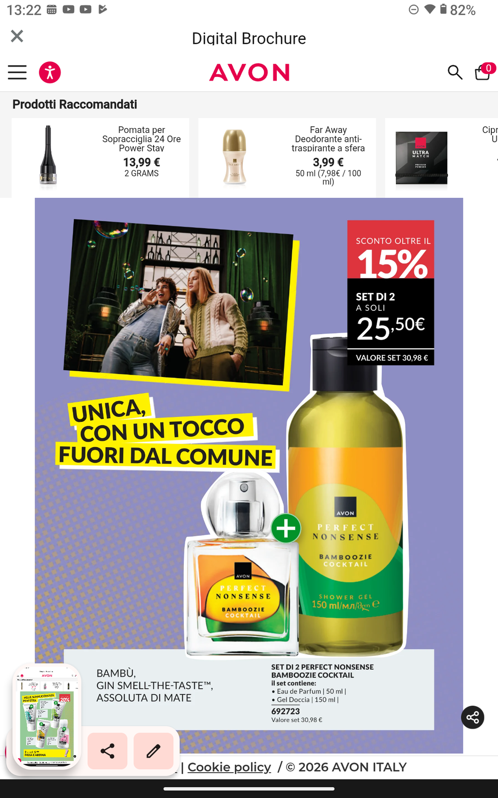 Nuovi arrivi