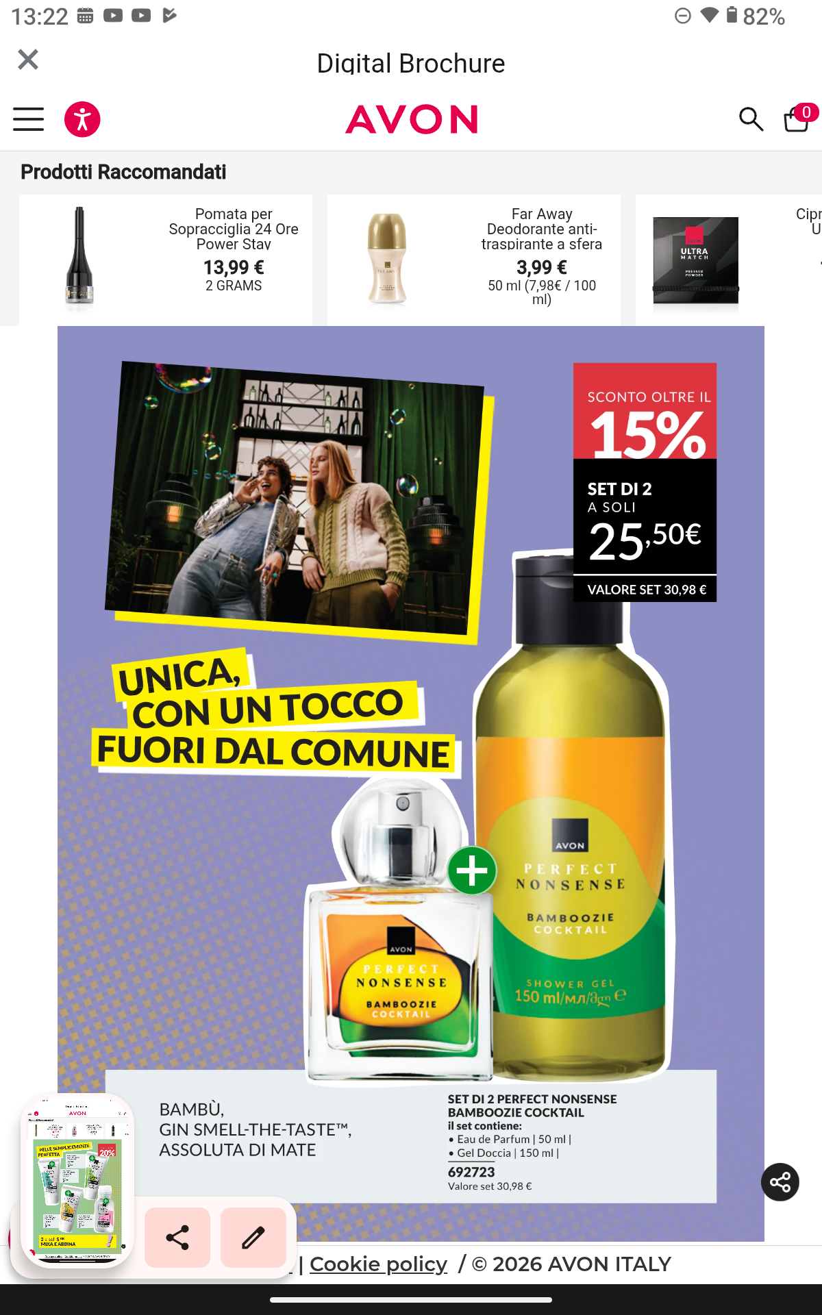Nuovi arrivi