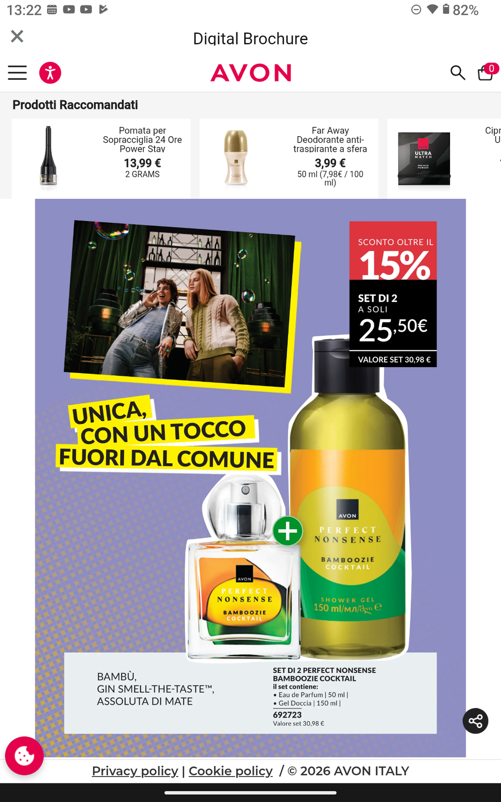 Nuovi arrivi